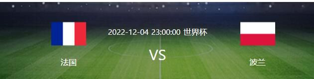 从数据上看，克里斯坦特可以说是本赛季意甲的劳模之一，他已经踢了1198分钟的比赛。